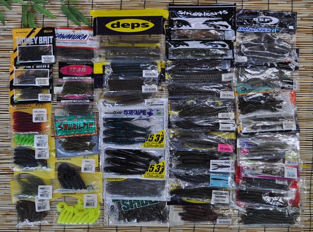 2012年6月9日入荷情報