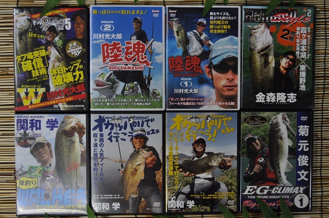 2012年7月6日入荷情報