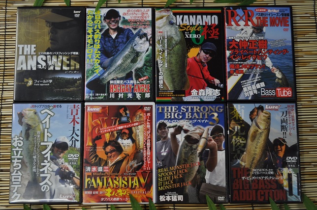 2012年7月20日入荷情報