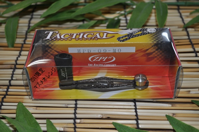 2012年10月31日入荷情報