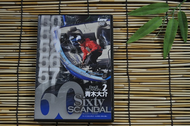 2012年12月23日入荷情報