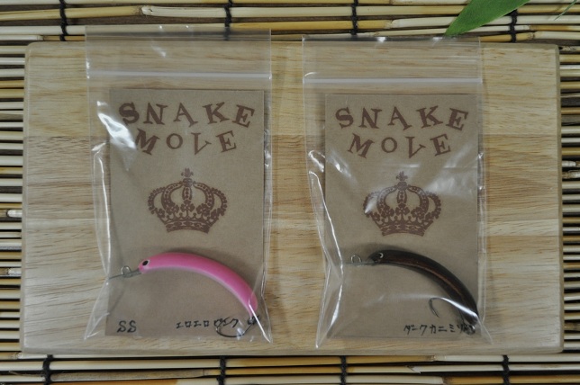 2013�N1��27�����׏��