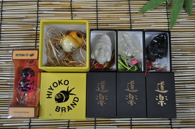 2013�N1��30�����׏��