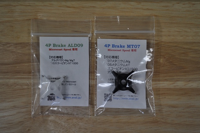 2013�N2��14�����׏��