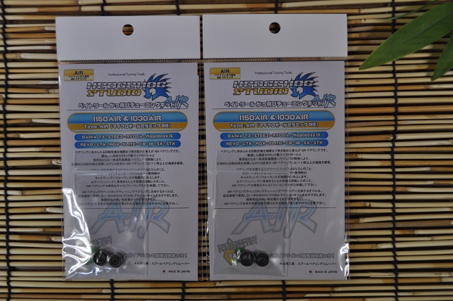 2013�N3��7�����׏��