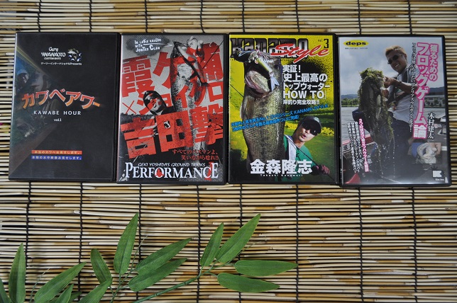 2013�N3��30�����׏��