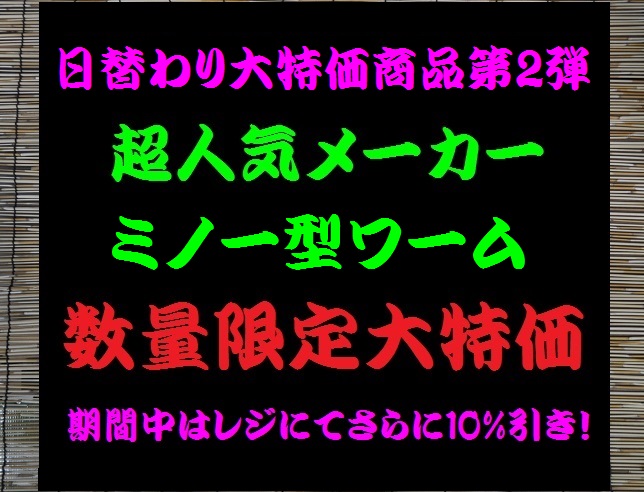 2013�N5��20�����׏��