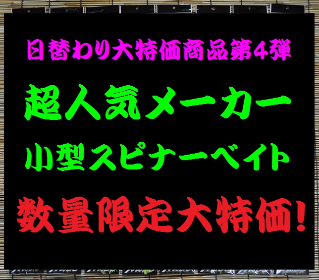 2013�N5��25�����׏��