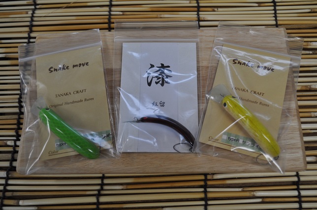 2013�N5��26�����׏��