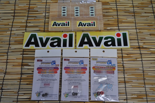 2013�N6��13�����׏��