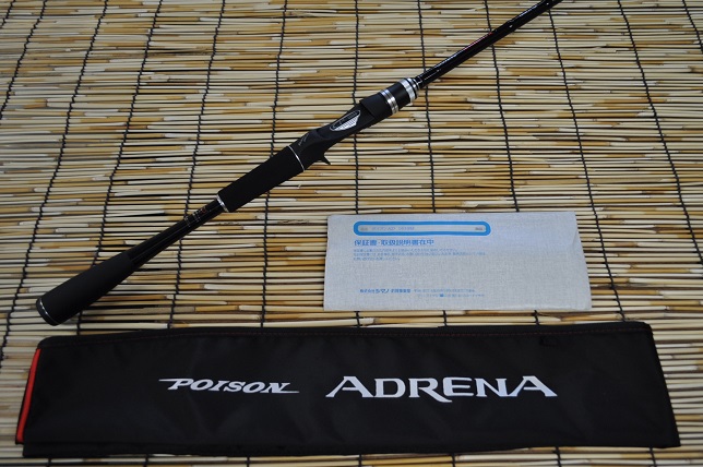 2013�N6��21�����׏��