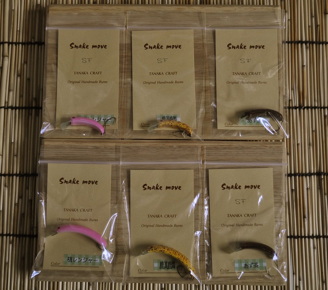 2015�N2��2�����׏��