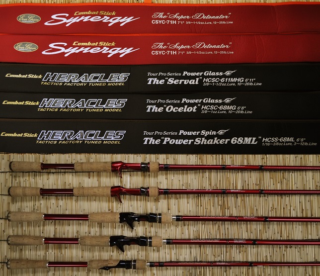 2015年7月20日入荷情報