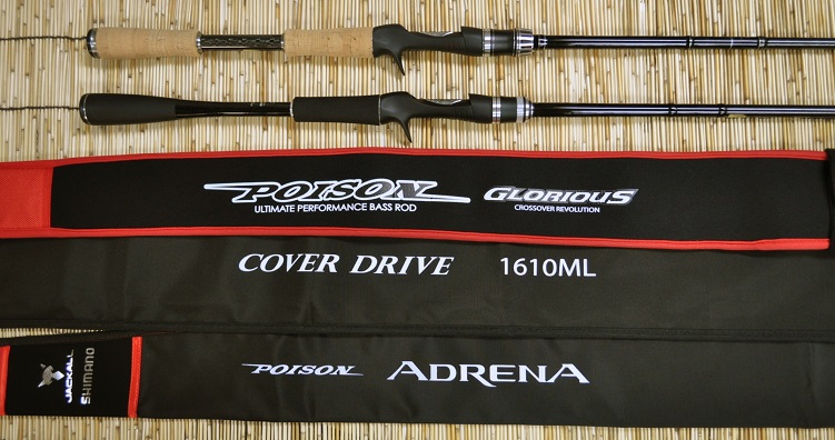 2015年7月31日入荷情報