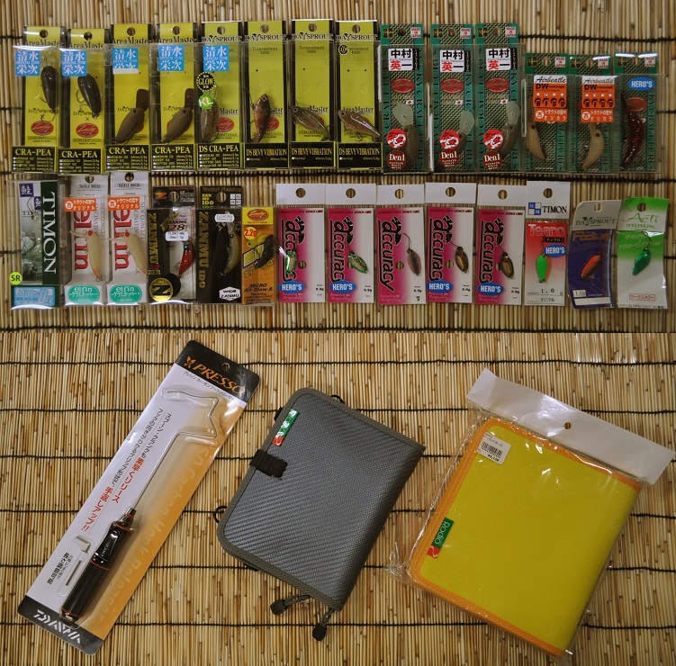 2015年8月9日入荷情報