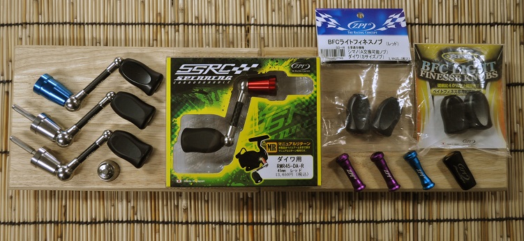 2015年9月10日入荷情報