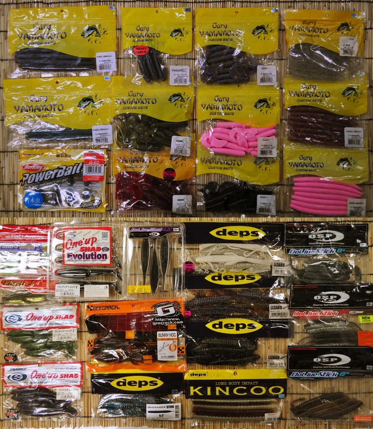 2015年10月17日入荷情報