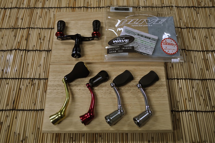 2015年11月30日入荷情報