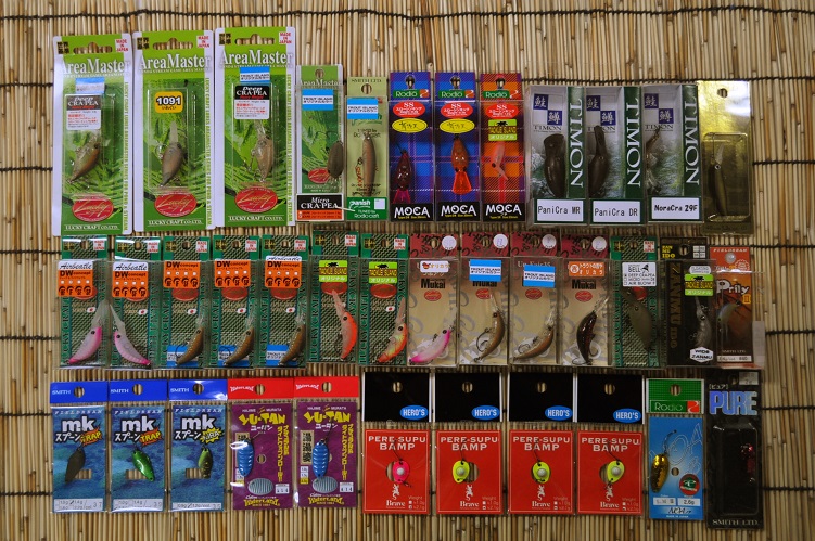 2015年12月26日入荷情報