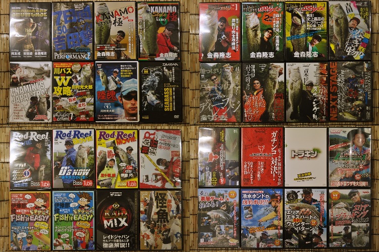 2016�N1��21�����׏��