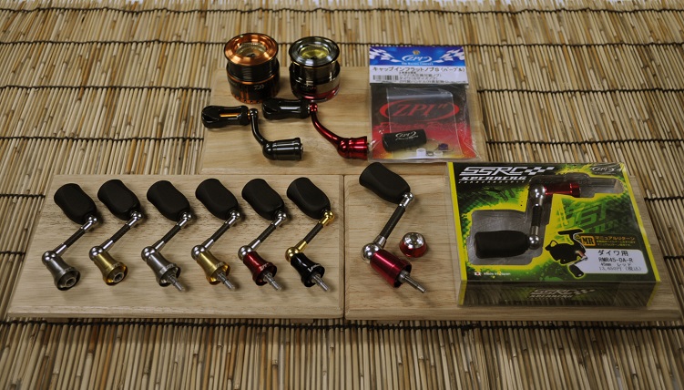 2016�N1��23�����׏��