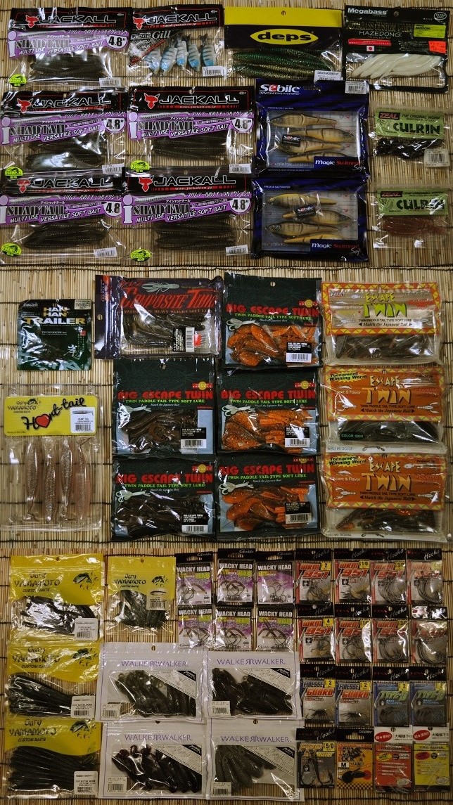 2016�N2��1�����׏��