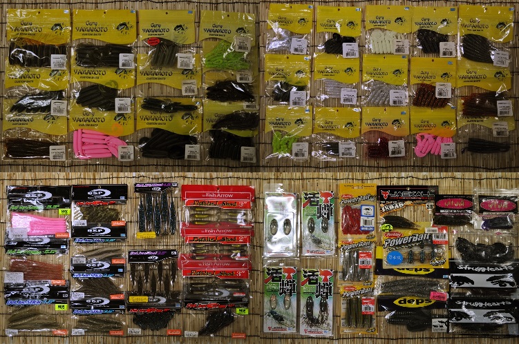 2016�N6��17�����׏��