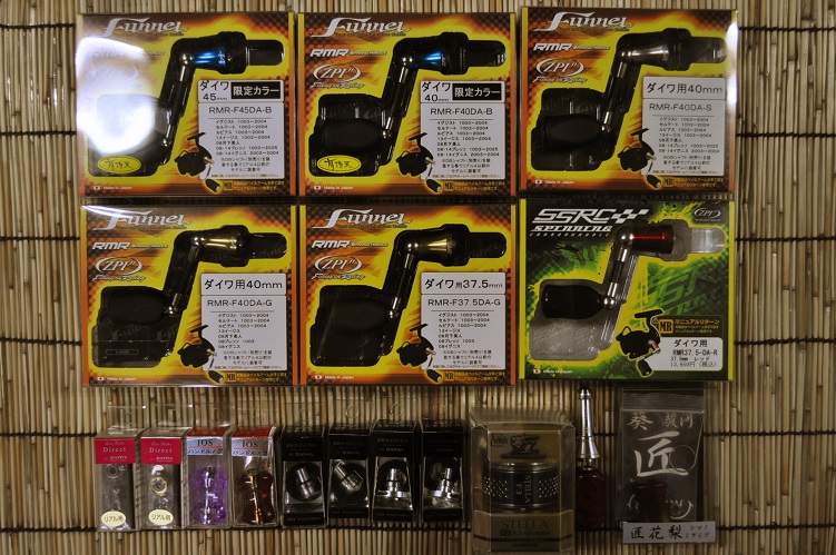 2016�N6��20�����׏��