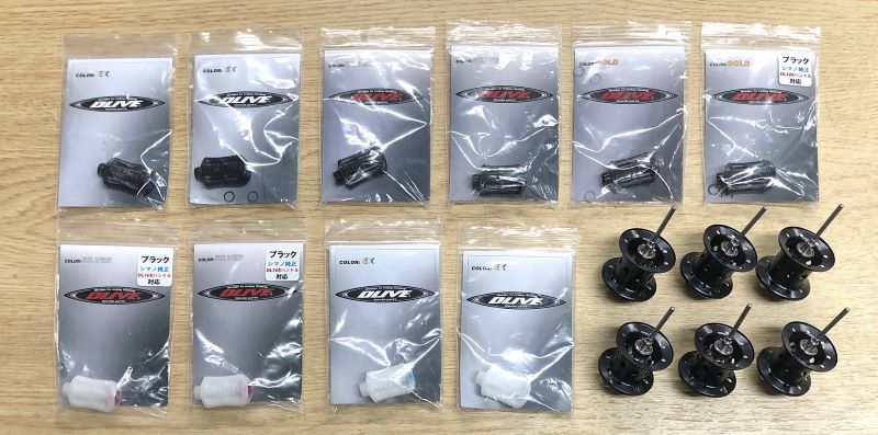 2025�N1��9�����׏��