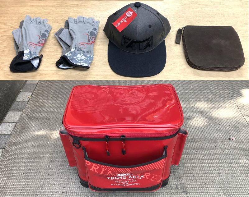 2025�N4��20�����׏��