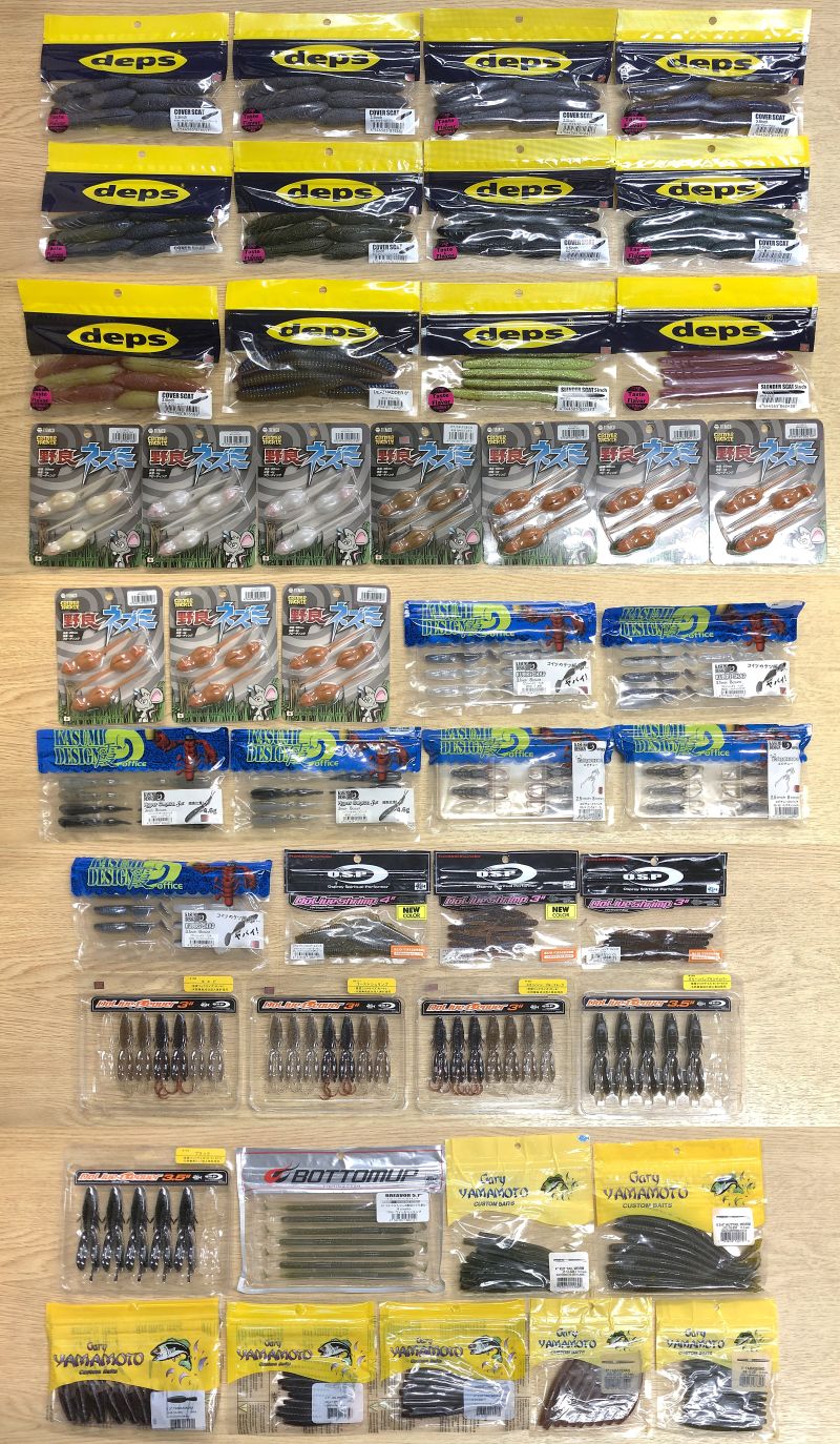 2025�N5��1�����׏��