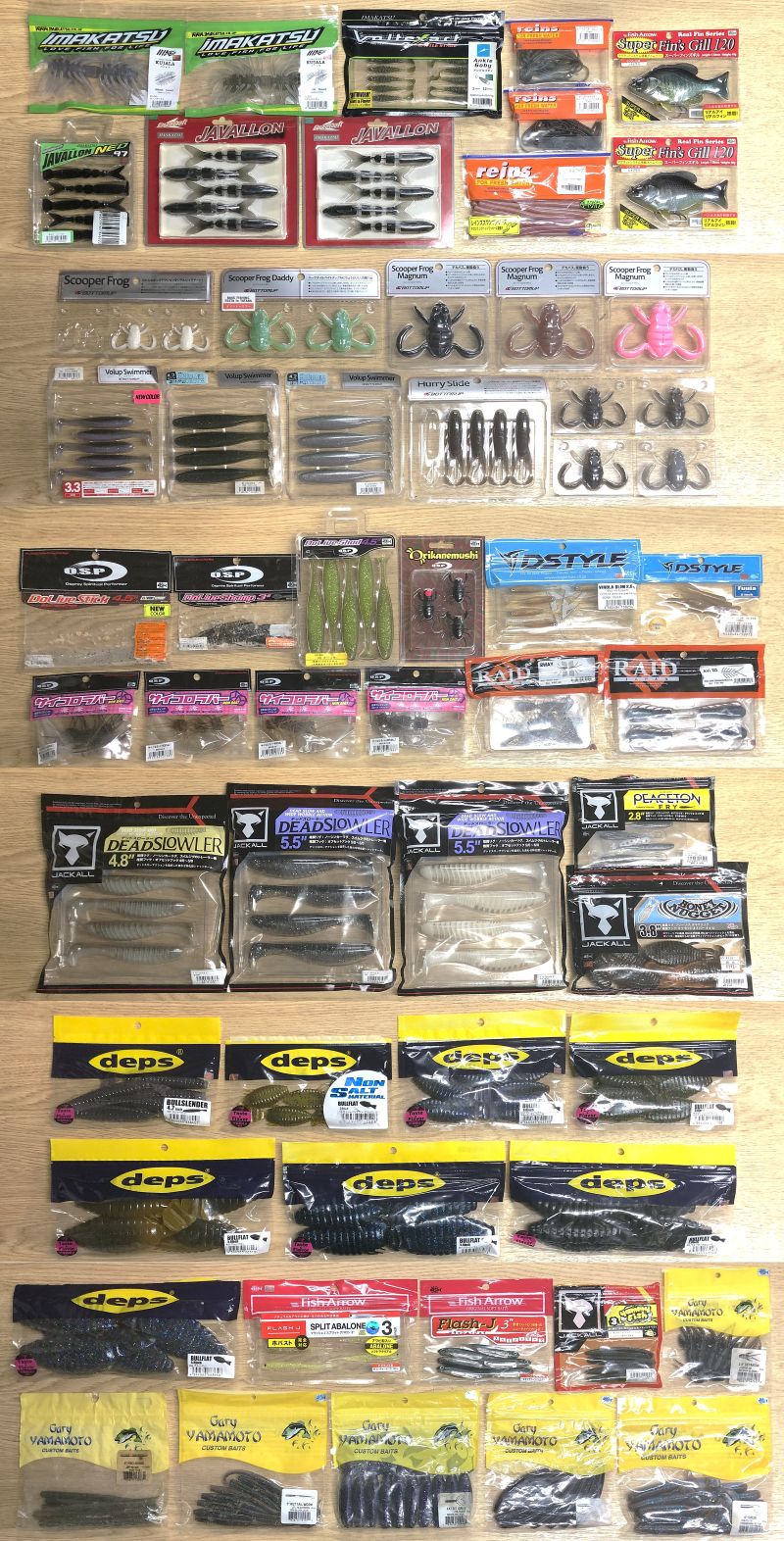 2025�N6��1�����׏��