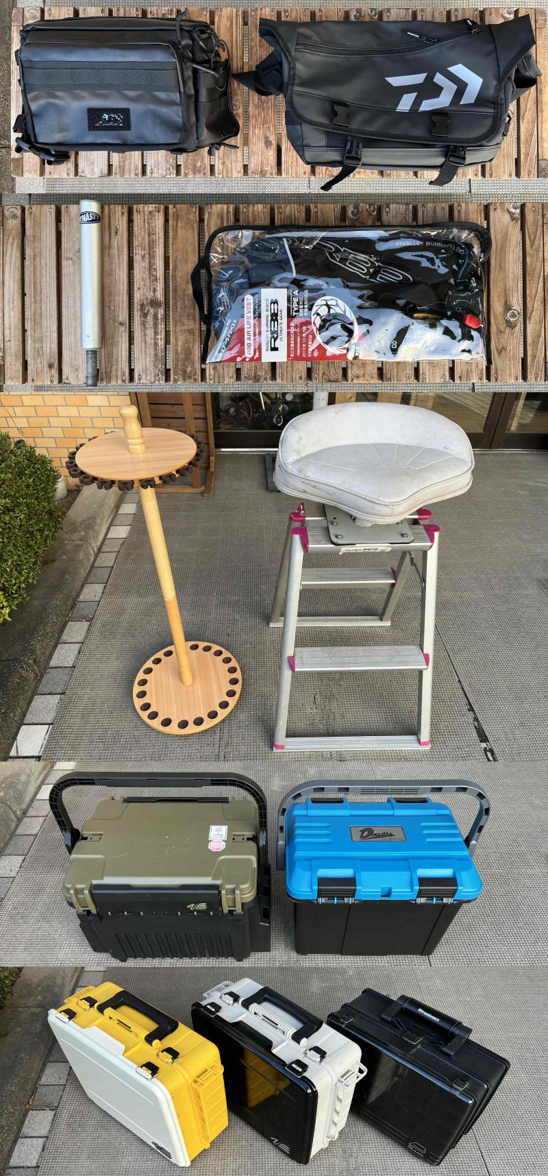 2025�N8��11�����׏��