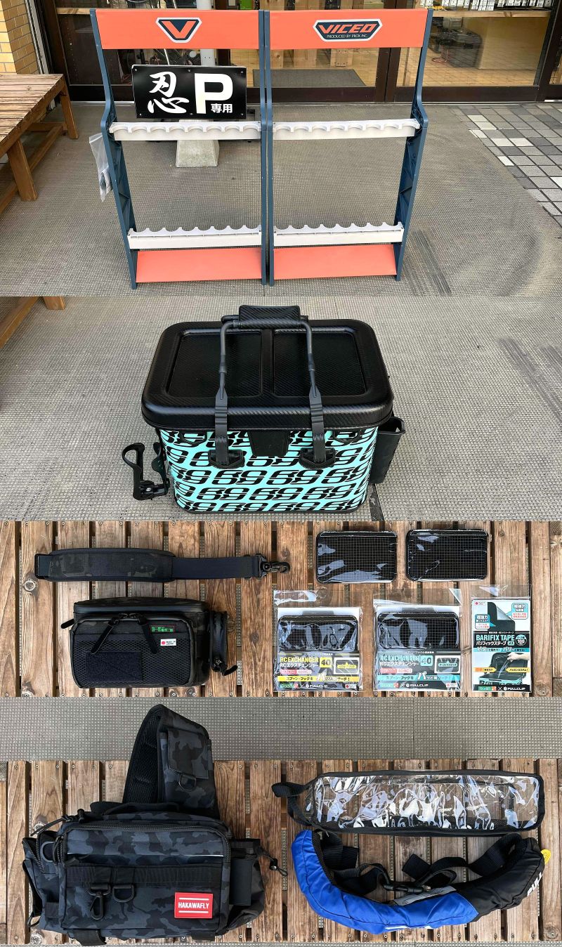 2025�N8��30�����׏��